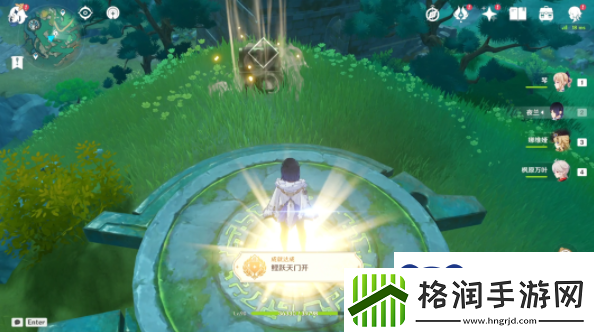 原神鲤跃天门开攻略