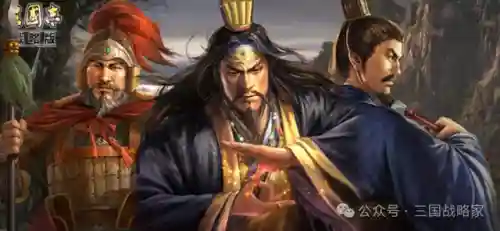 平民三势阵容大全搭配