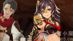 原神迪希雅武器怎么选择