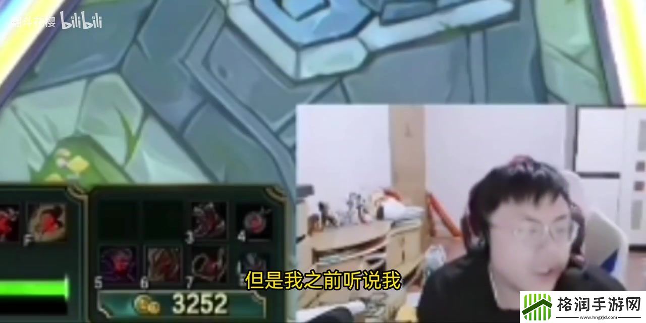 Sask谈老头杯