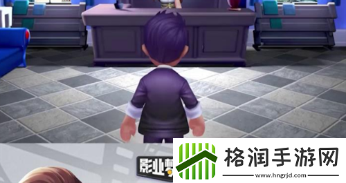 影业梦想家兑换码在哪输入