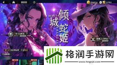 星空大陆鬼岛兑换码如何获取