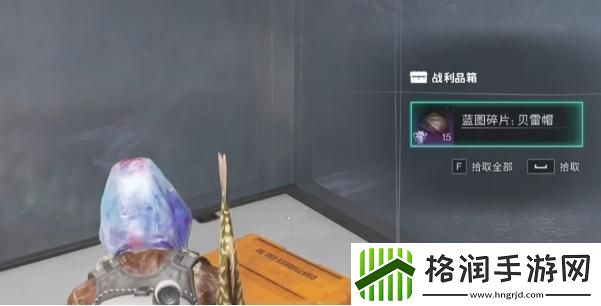 七日世界黯梦巨楔神秘宝箱位置在哪