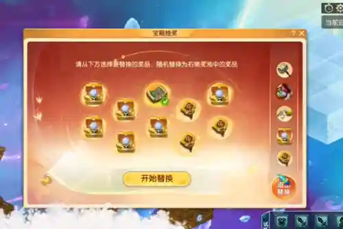 双人模式怎么搭配阵容最强