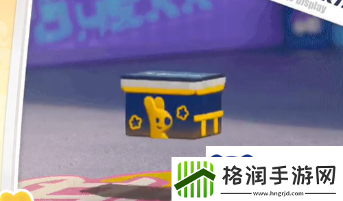 蛋仔派对美团联动皮肤