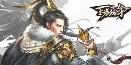 王者荣耀玻璃搭配阵容推荐