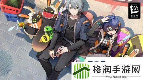 绝区零鸣徽磁吸飞镖有什么效果