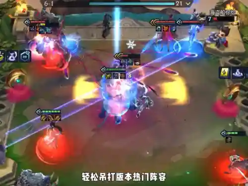 格斗家阵容过渡怎么搭配