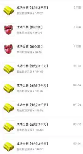 175五开阵容搭配预算