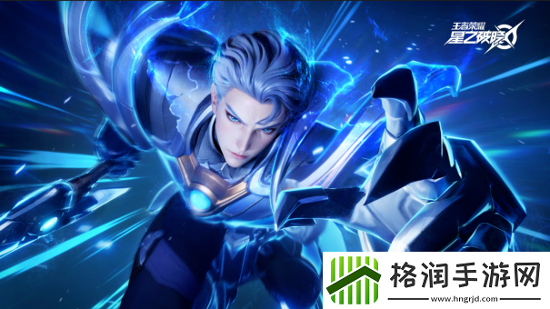 星之破晓吃鸡模式玩法一览