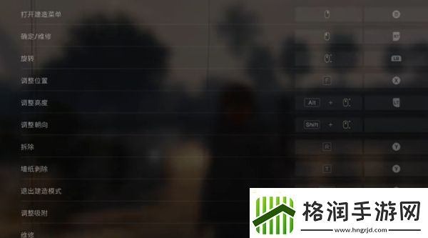七日世界q键是啥意思