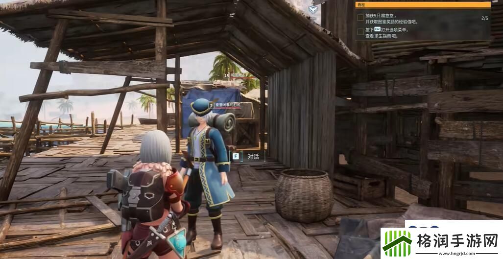 幻兽帕鲁熔岩兽位置在哪