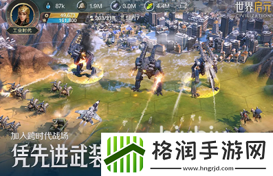 世界启元领航者计划开启详细介绍