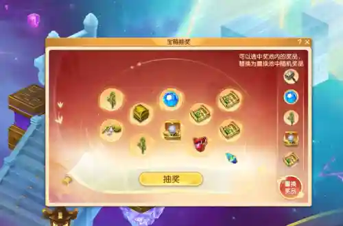 双人模式怎么搭配阵容最强