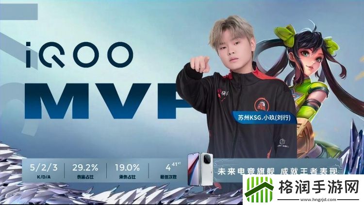 小玖孙尚香线杀妖刀阿离！今屿夏侯自信抢龙KSG10狼队