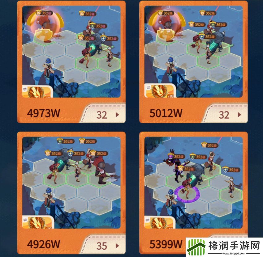 剑与远征启程青蛙怎么打