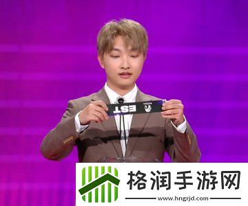 LOL官推晒xiye和Jizuke抽签照