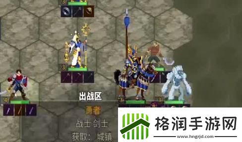 蔡文姬逆风局出装策略全解析