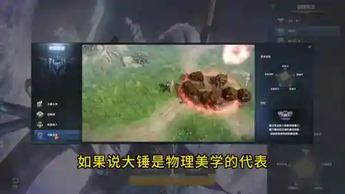 墨灵召唤阵容怎么搭配