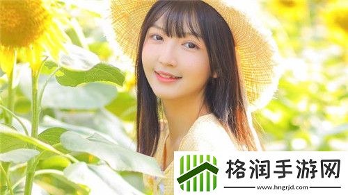 小鲜肉吃小鲜肉的大logo