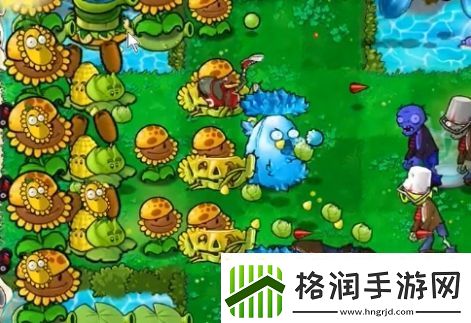 植物大战僵尸杂交版冒险模式54过关方式