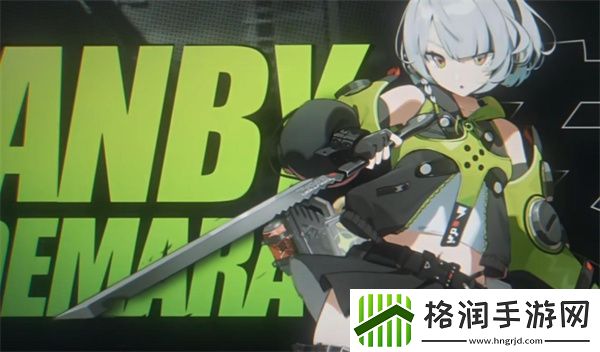 绝区零进不去怎么办