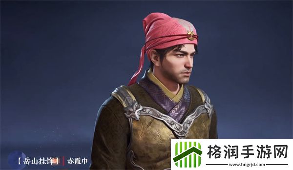 永劫无间S13长生赛季通行证秘藏宝卷奖励有哪些
