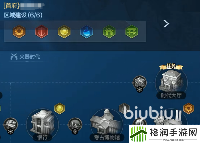 世界启元怎么玩