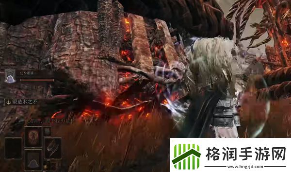 艾尔登法环黄金树幽影短剑护符如何得到