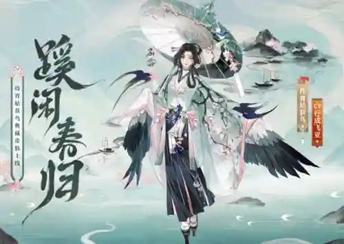 不知火刷图阵容搭配