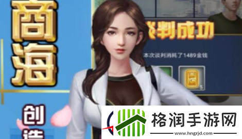 明星大秀场礼包兑换码大全