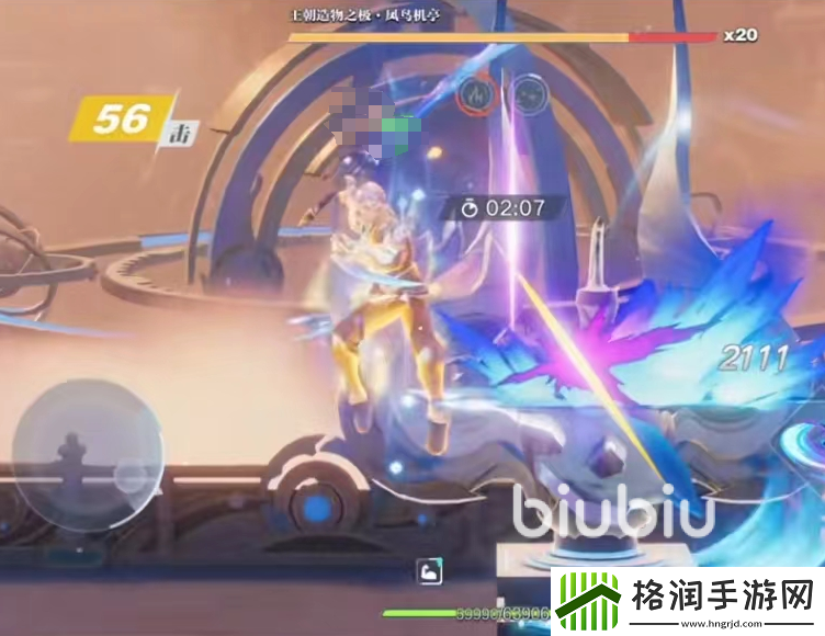 星之破晓天渊塔怎么打