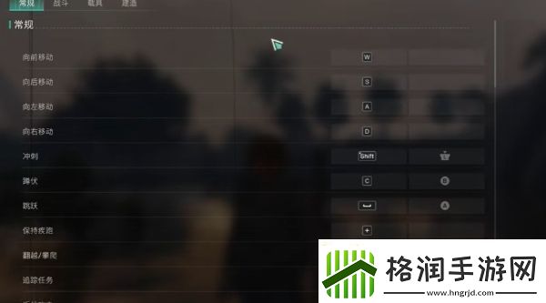七日世界q键是啥意思