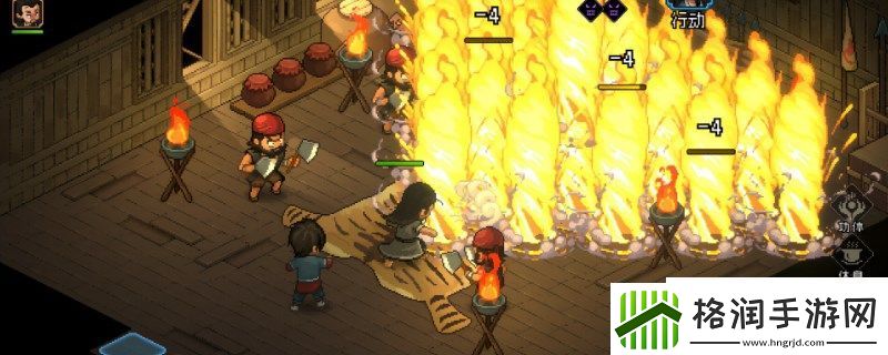 大侠立志传道玄宗弟子房有什么东西