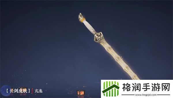 永劫无间S13长生赛季通行证秘藏宝卷奖励有哪些