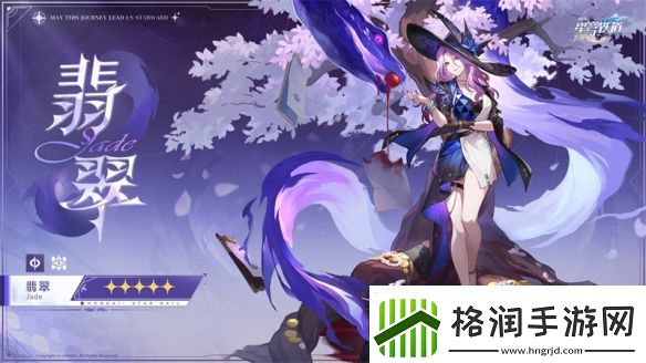 崩坏