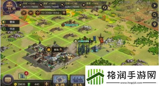 率土之滨新手前期怎么玩