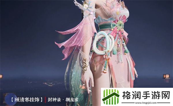 永劫无间S13长生赛季通行证秘藏宝卷奖励有哪些