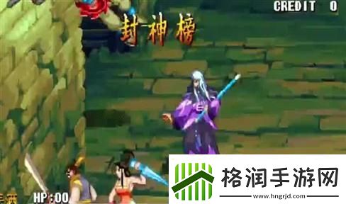psv战神1详细攻略