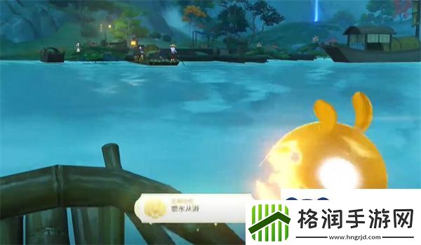 原神碧水从游攻略