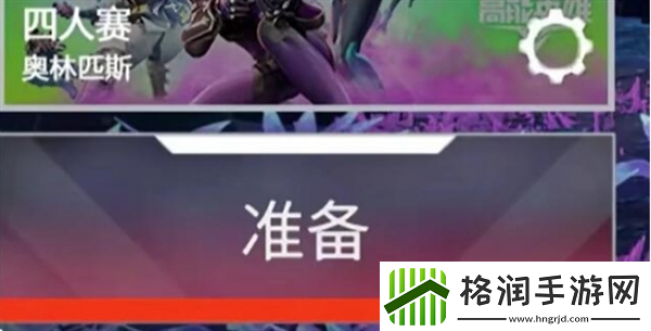 Apex英雄S22新增内容有哪些