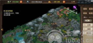 烟雨江湖屋山宝藏在哪里