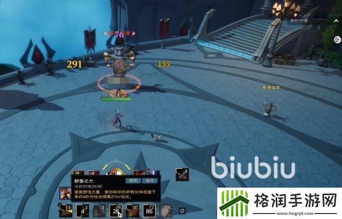 塔瑞斯世界s0赛季游侠怎么样