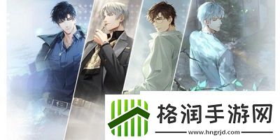 光与夜之恋兑换码分享2023