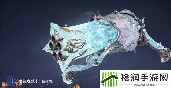 永劫无间S13长生赛季通行证秘藏宝卷奖励有哪些