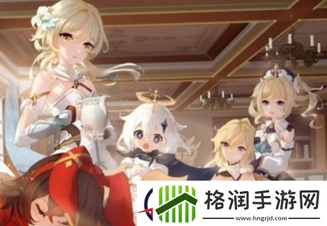 原神3.5版本前瞻直播时间确定