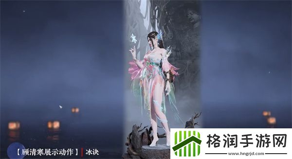 永劫无间S13长生赛季通行证秘藏宝卷奖励有哪些