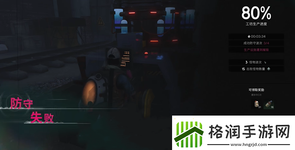 七日世界黑原资源开采权限卡怎么用