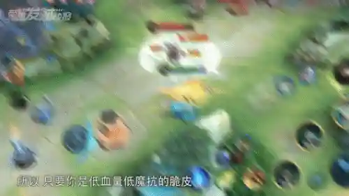 法师天敌阵容装备搭配
