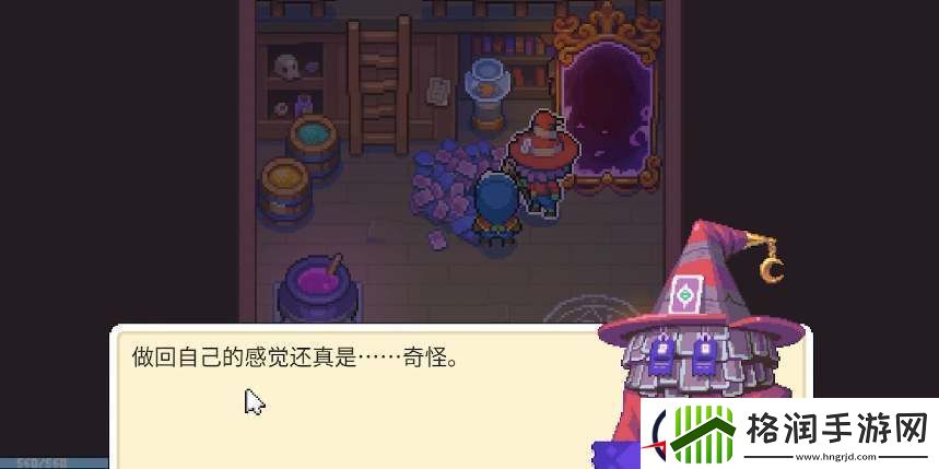 月光石岛沃尔多位置介绍
